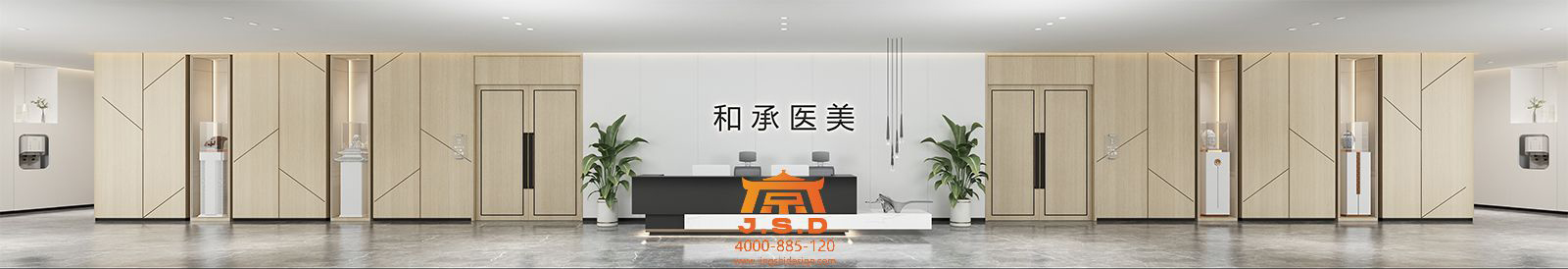 案例内页作品图26.jpg