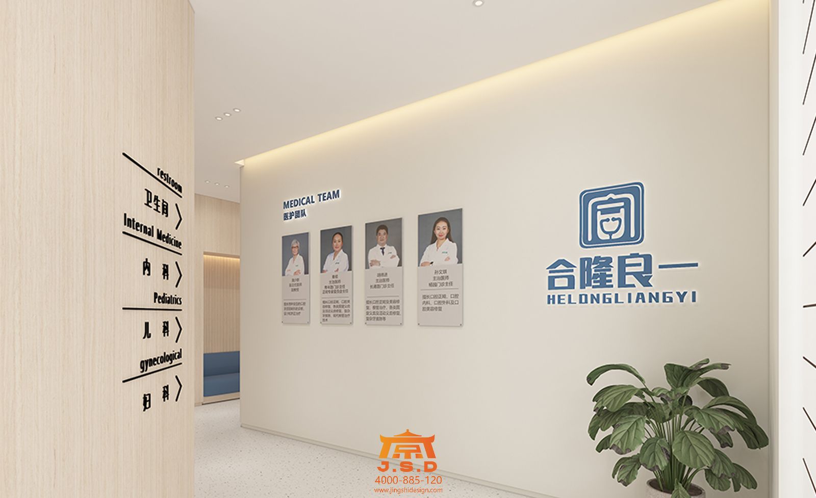 案例内页作品图10.jpg