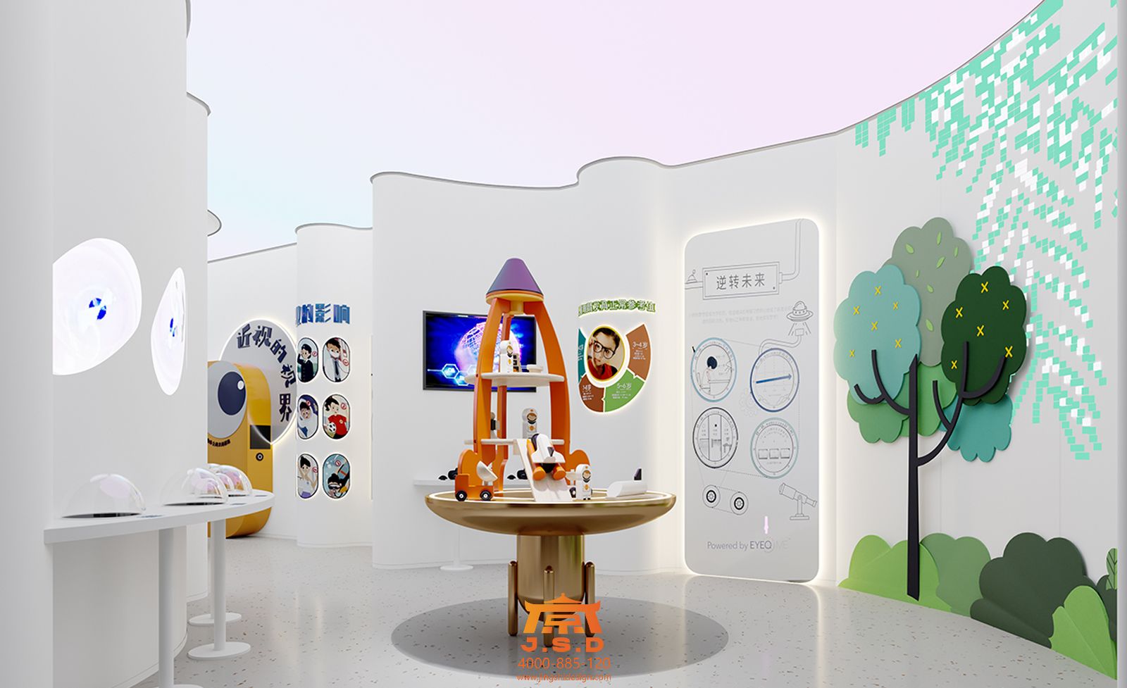 案例内页作品图07.jpg