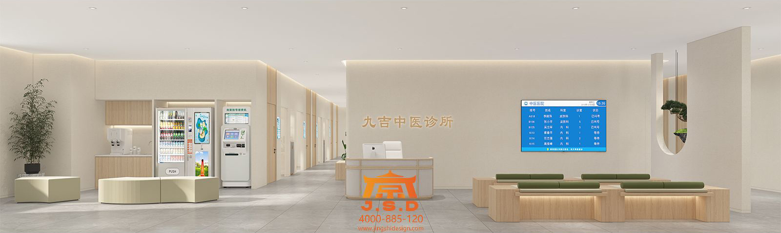 案例内页作品图04-1.jpg