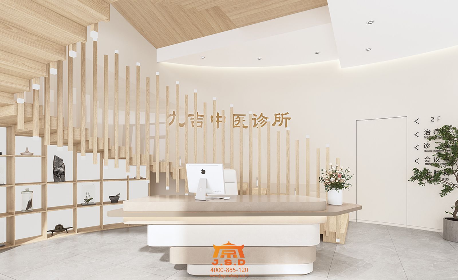 案例内页作品图02.jpg
