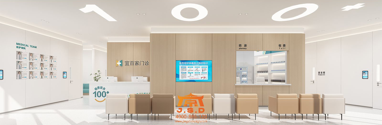 案例内页作品图01-1.jpg