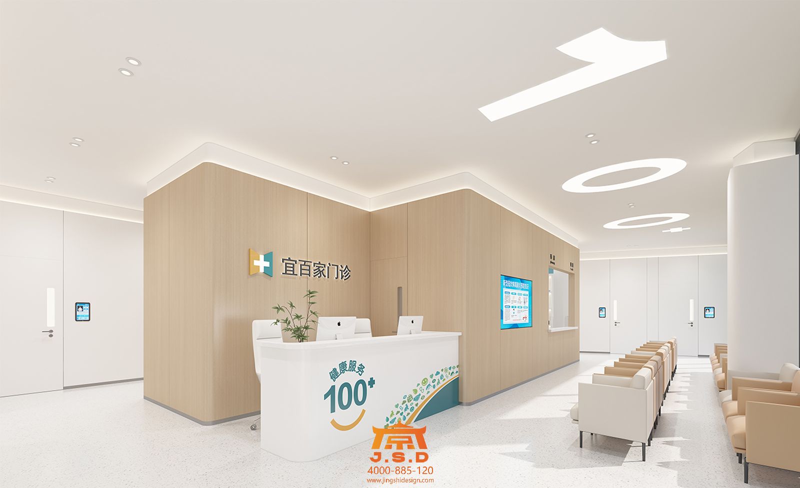 案例内页作品图02.jpg