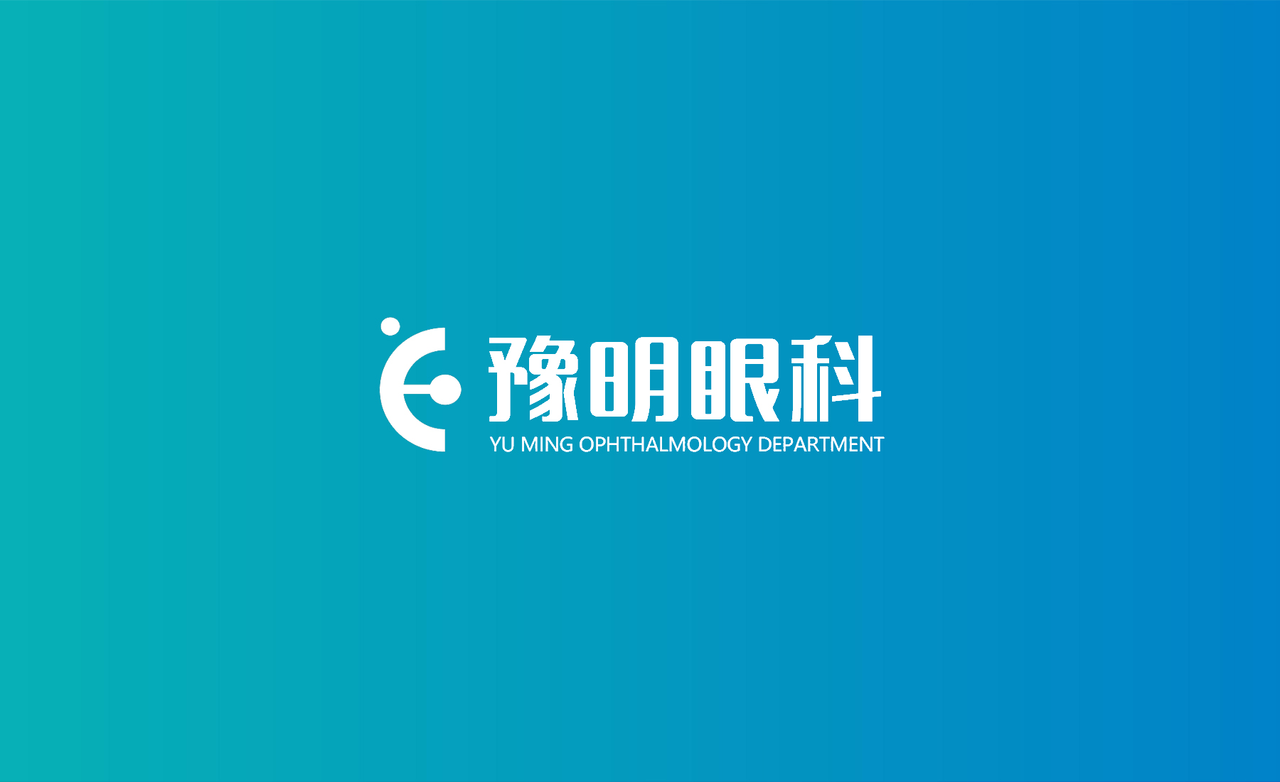 02-案例内页首图白图.jpg