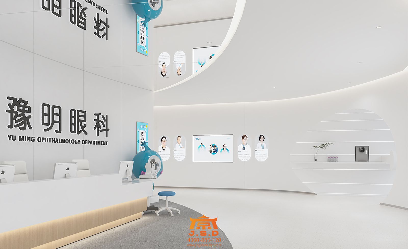 案例内页作品图14.jpg