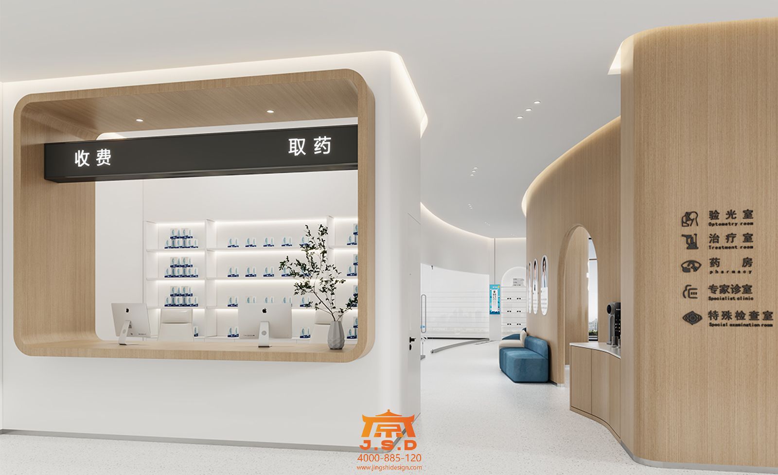 案例内页作品图03.jpg
