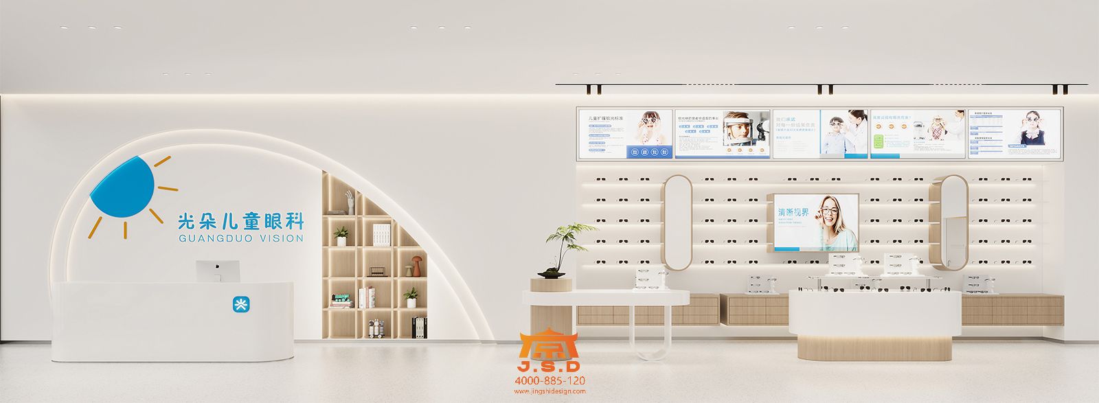 案例内页作品图06.jpg
