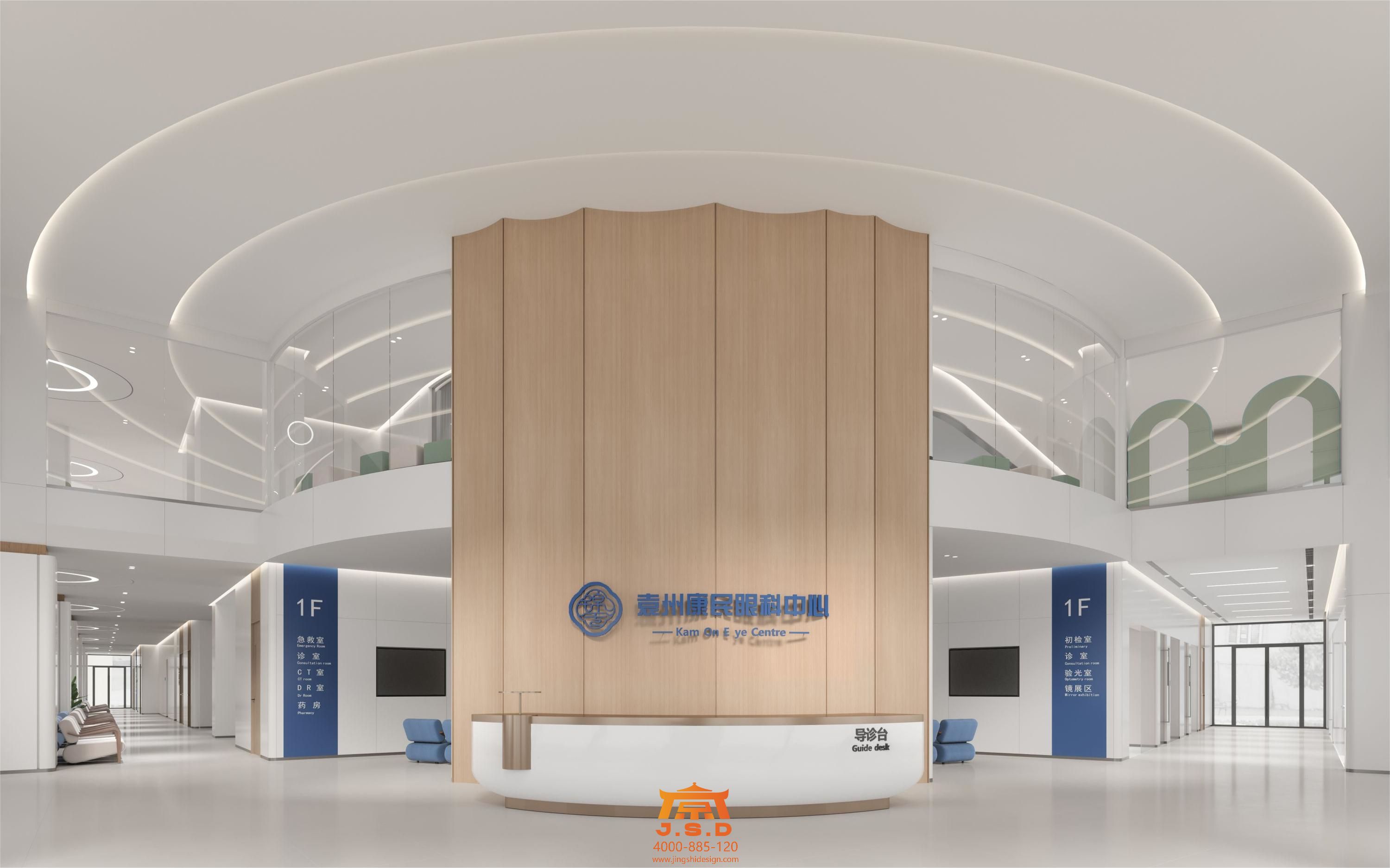 1-1F前台大厅 角度一.jpg